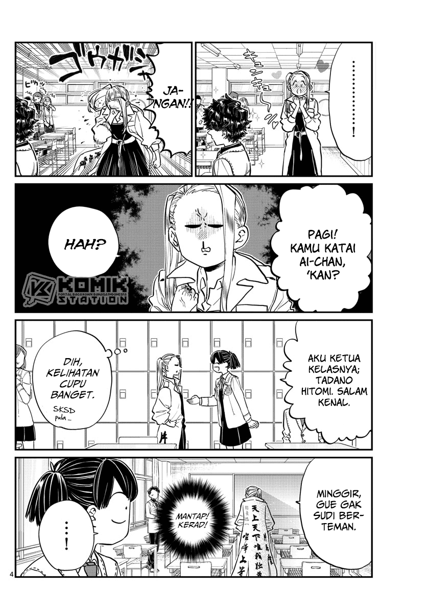 Chapter 182