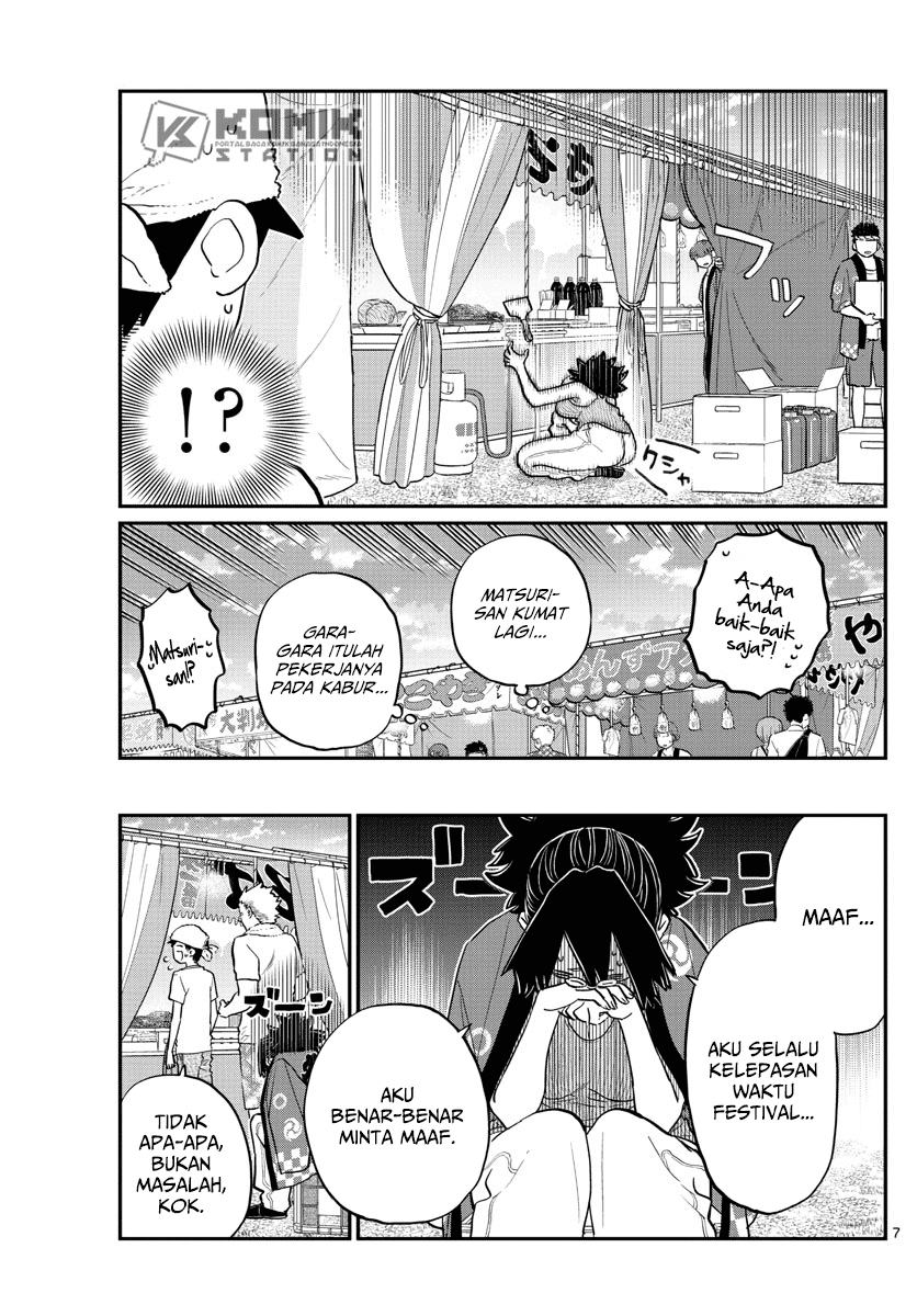 Chapter 193