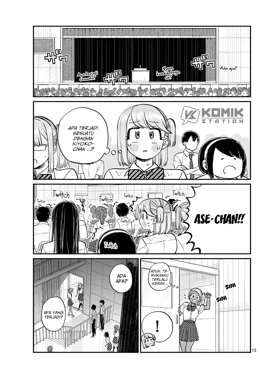 Chapter 202