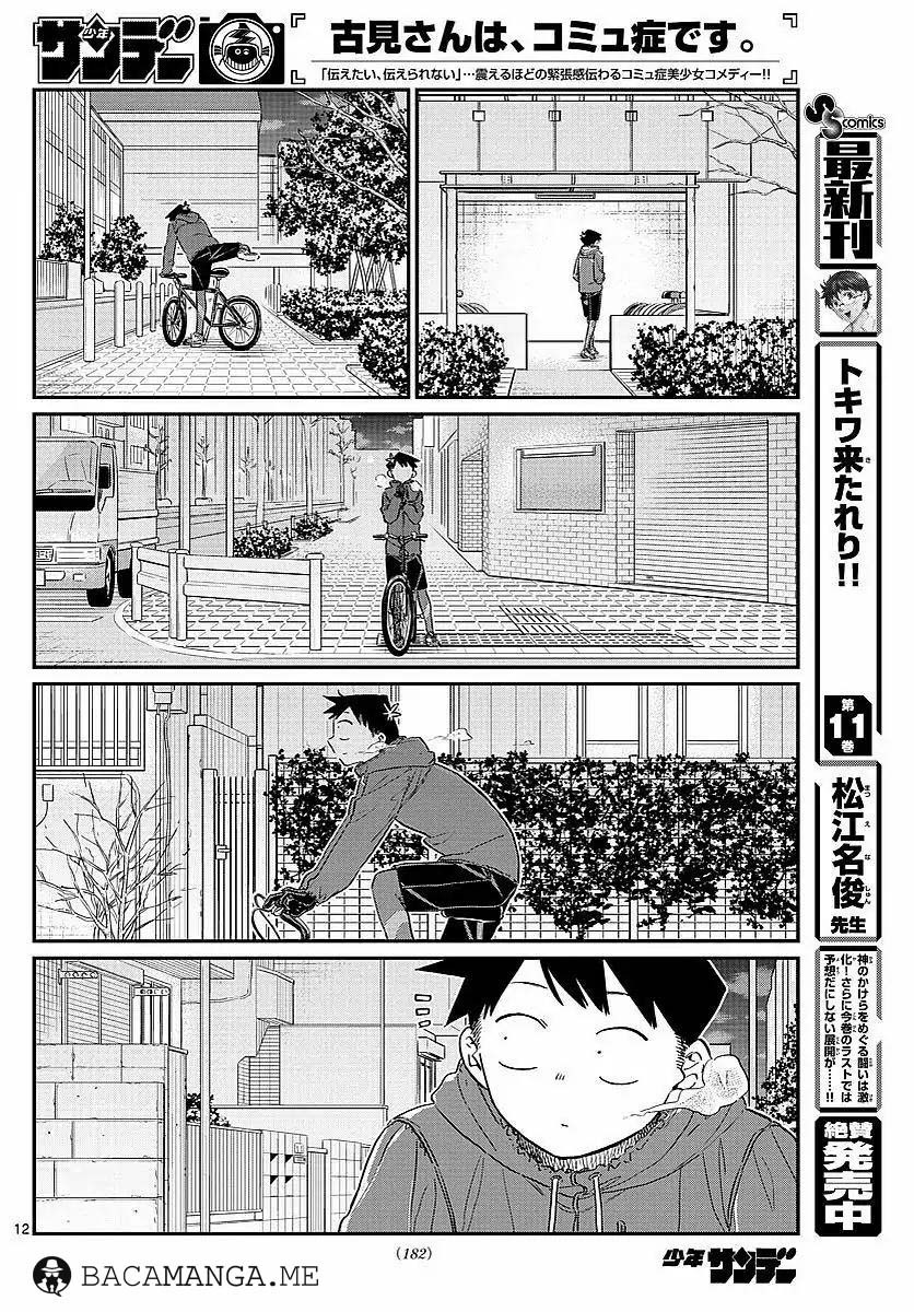 Chapter 85