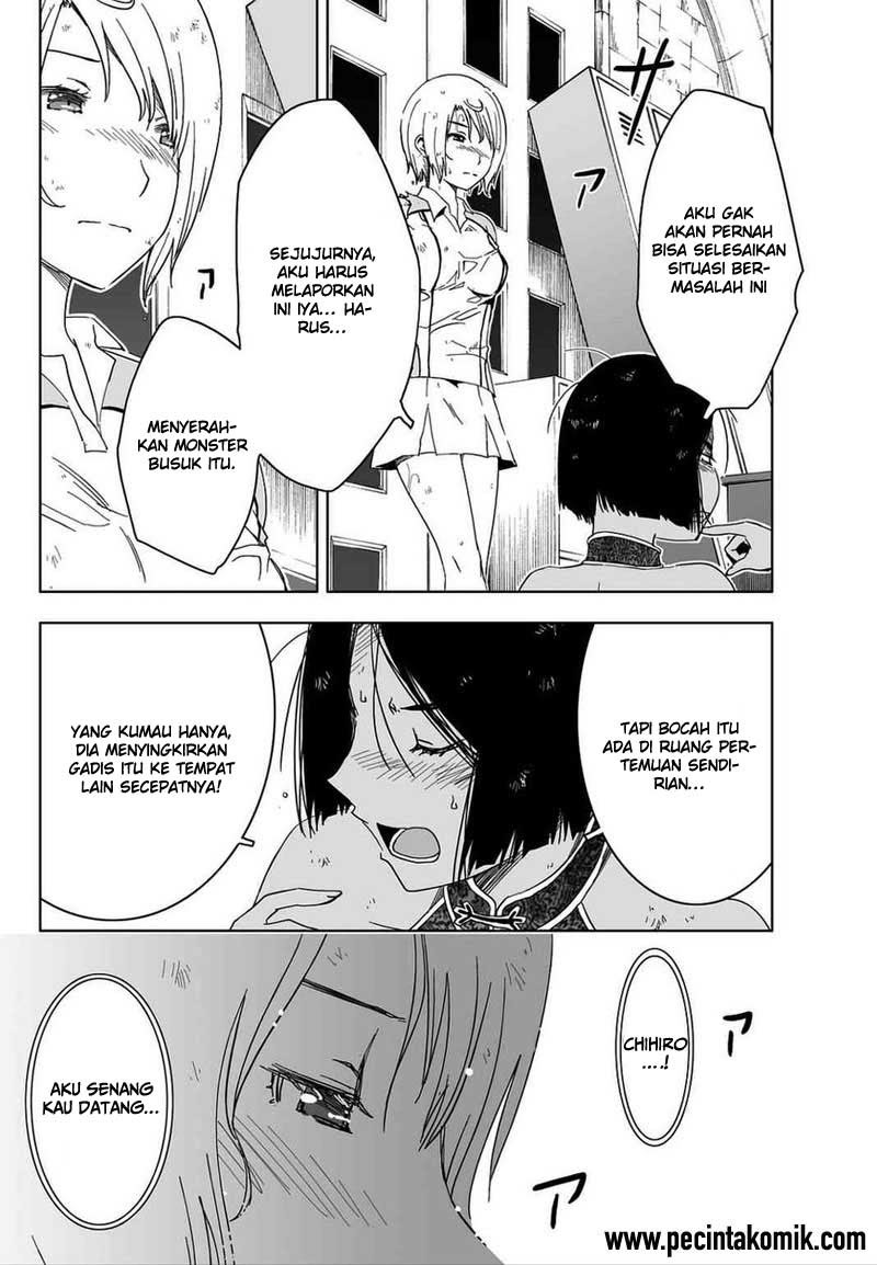 Chapter 53