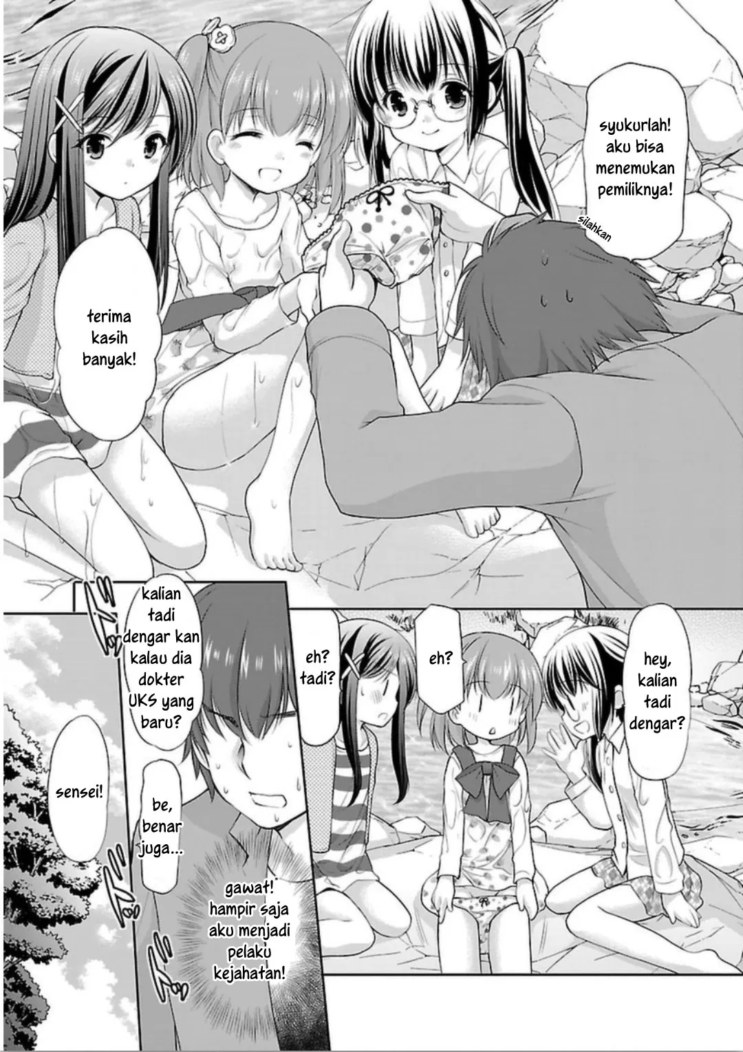 Chapter 01