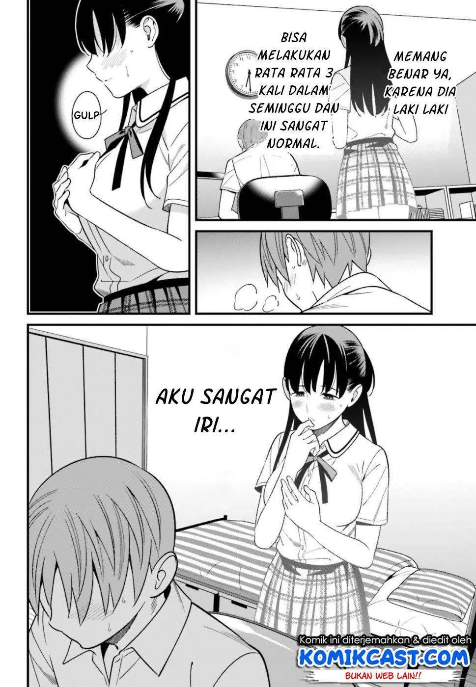 Chapter 07