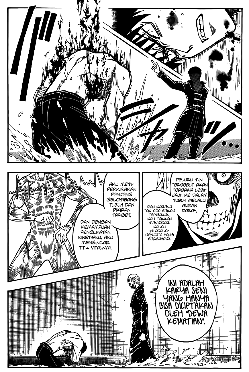 Chapter 109