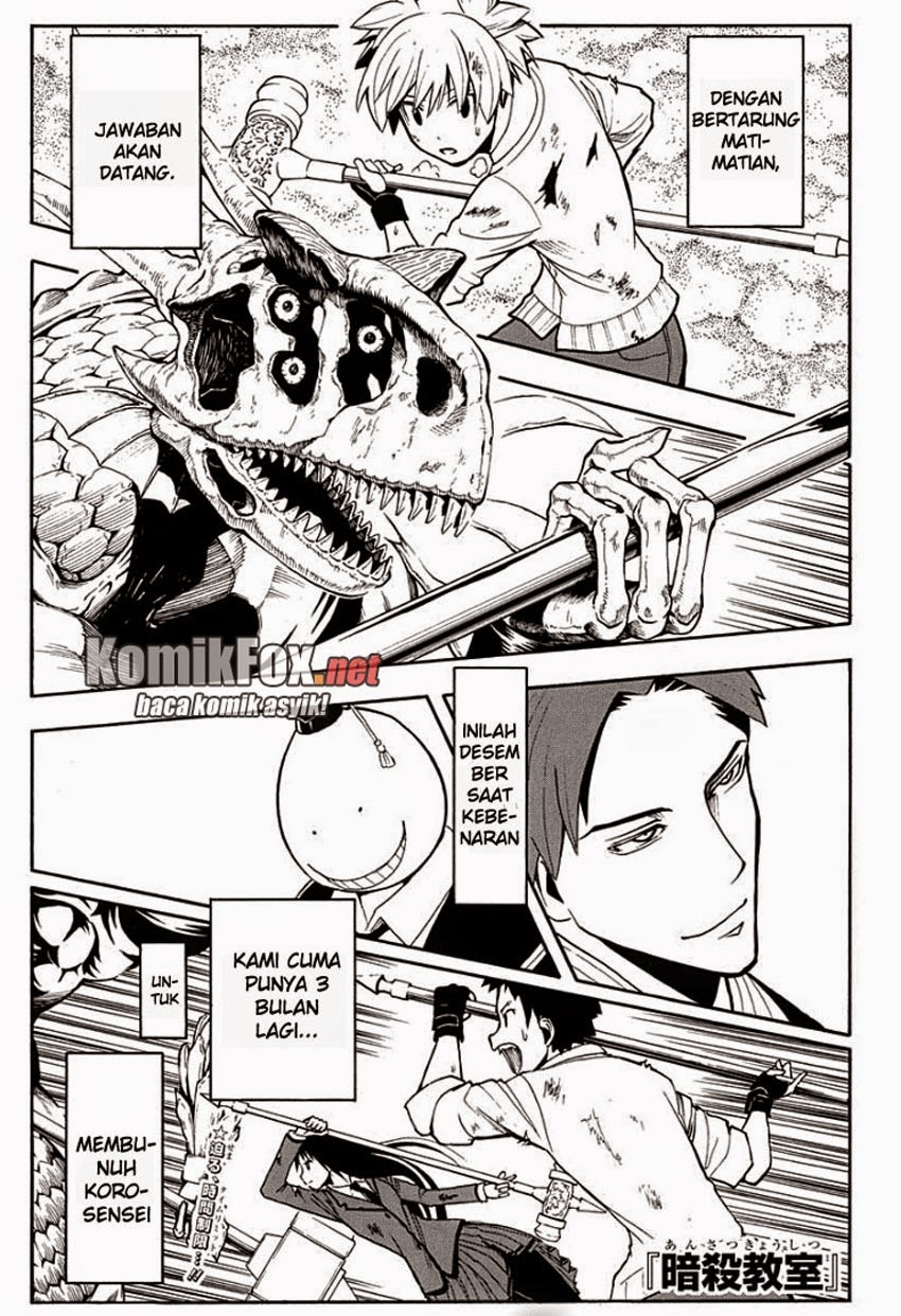 Chapter 121