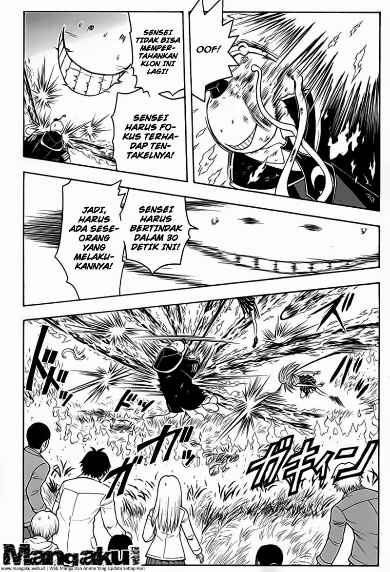 Chapter 132