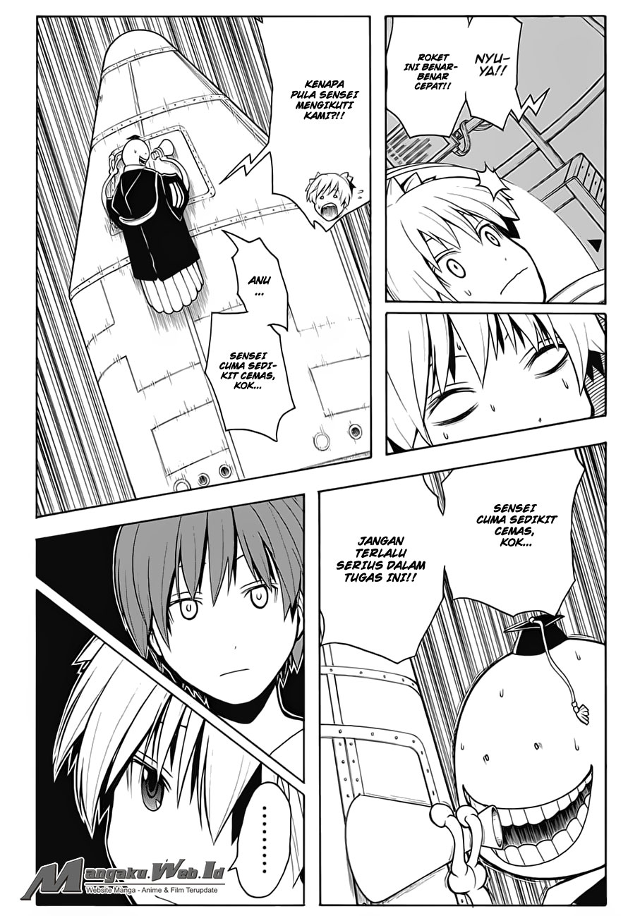 Chapter 151