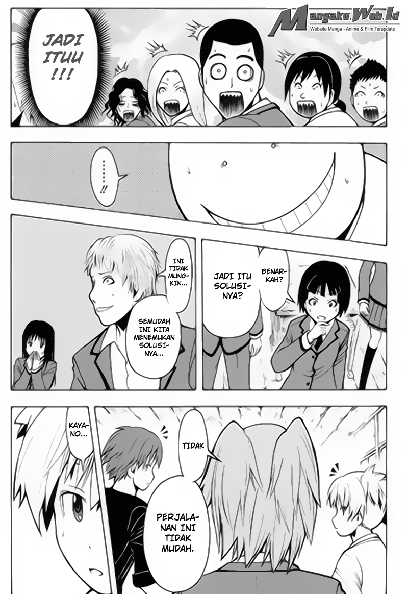Chapter 153