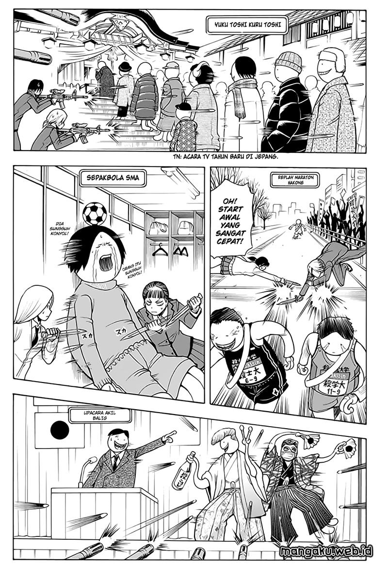 Chapter 154