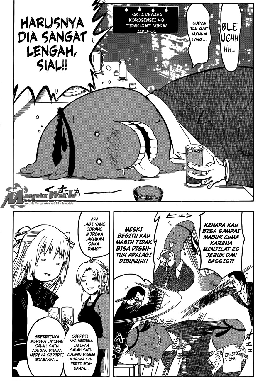 Chapter 180.6