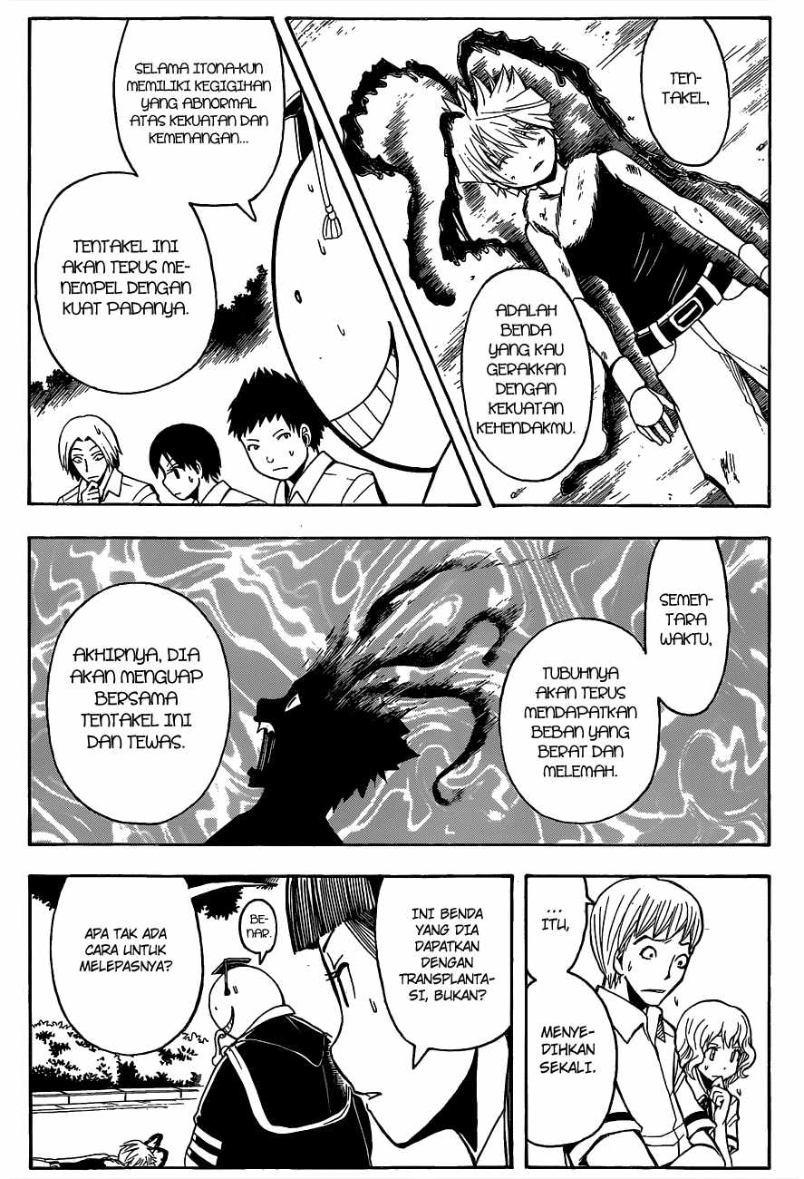 Chapter 86