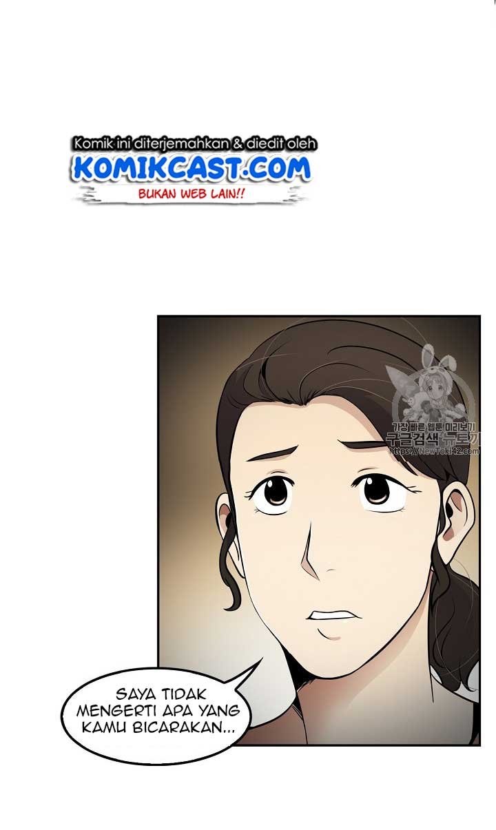 Chapter 26