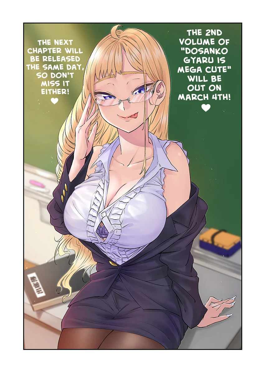 Chapter 19.5