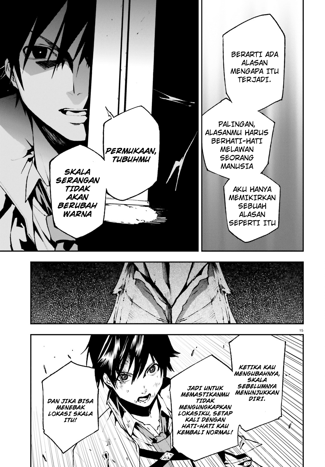 Chapter 25