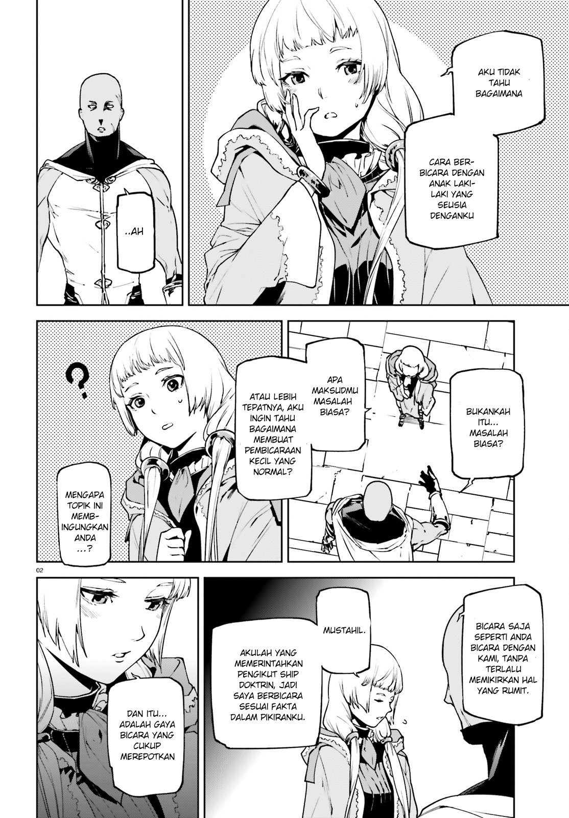 Chapter 33.5