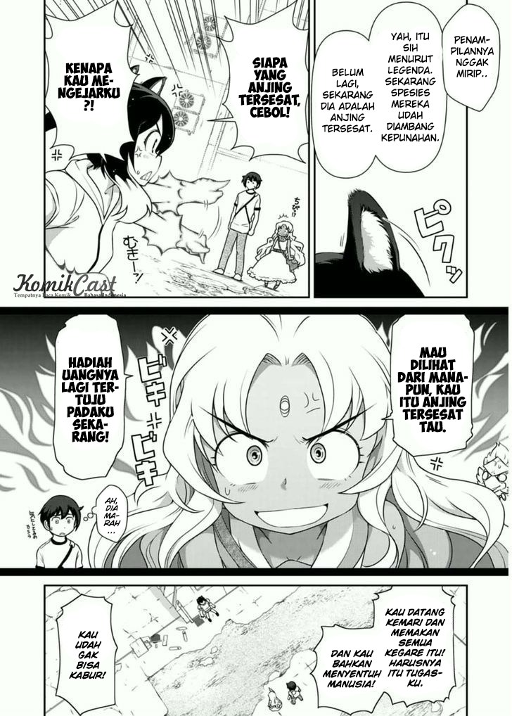 Chapter 07