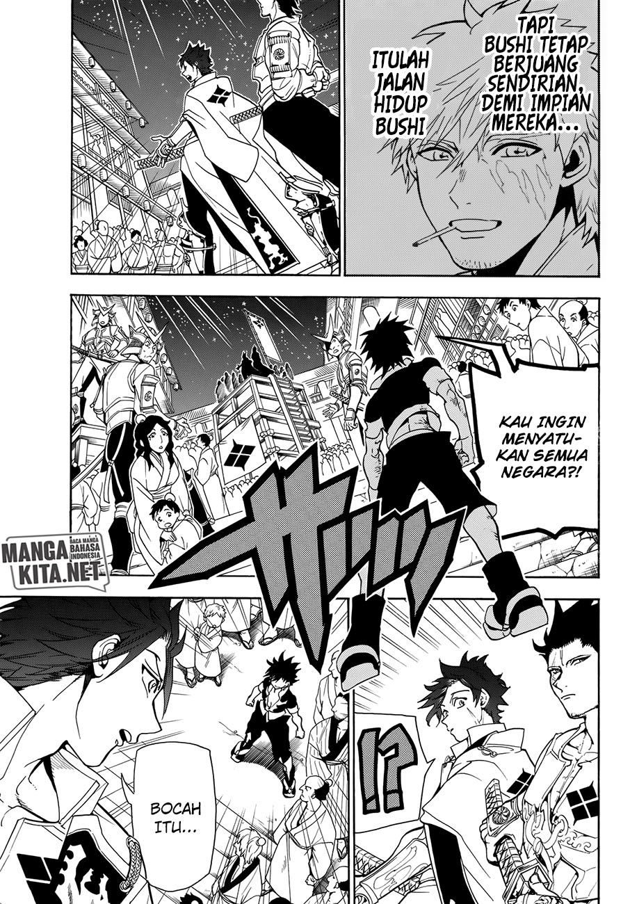 Chapter 07