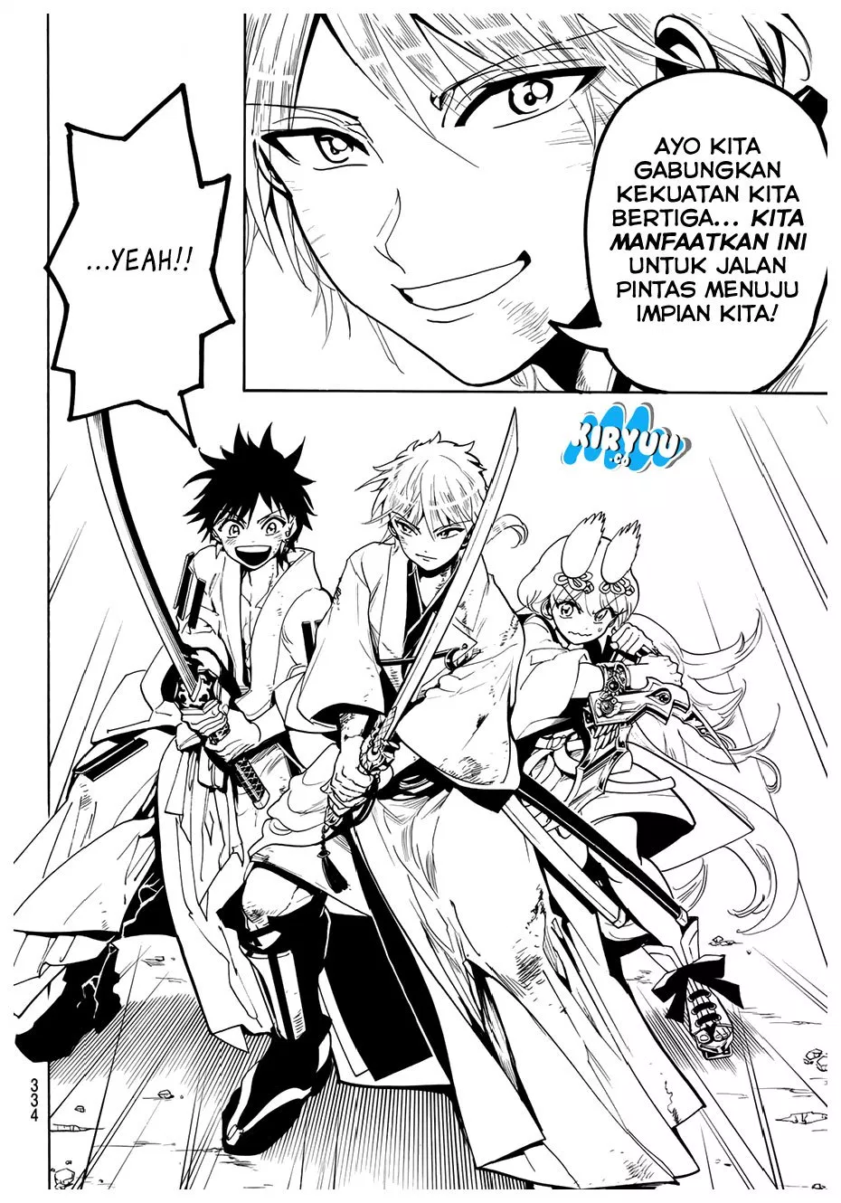 Chapter 34