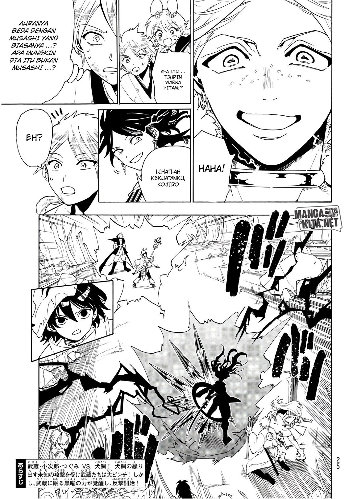 Chapter 39