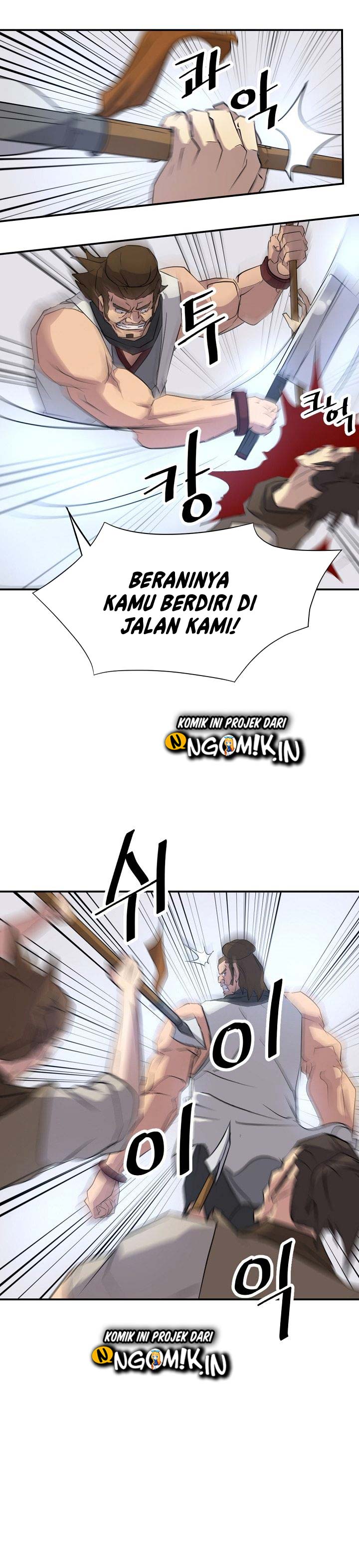 Chapter 45