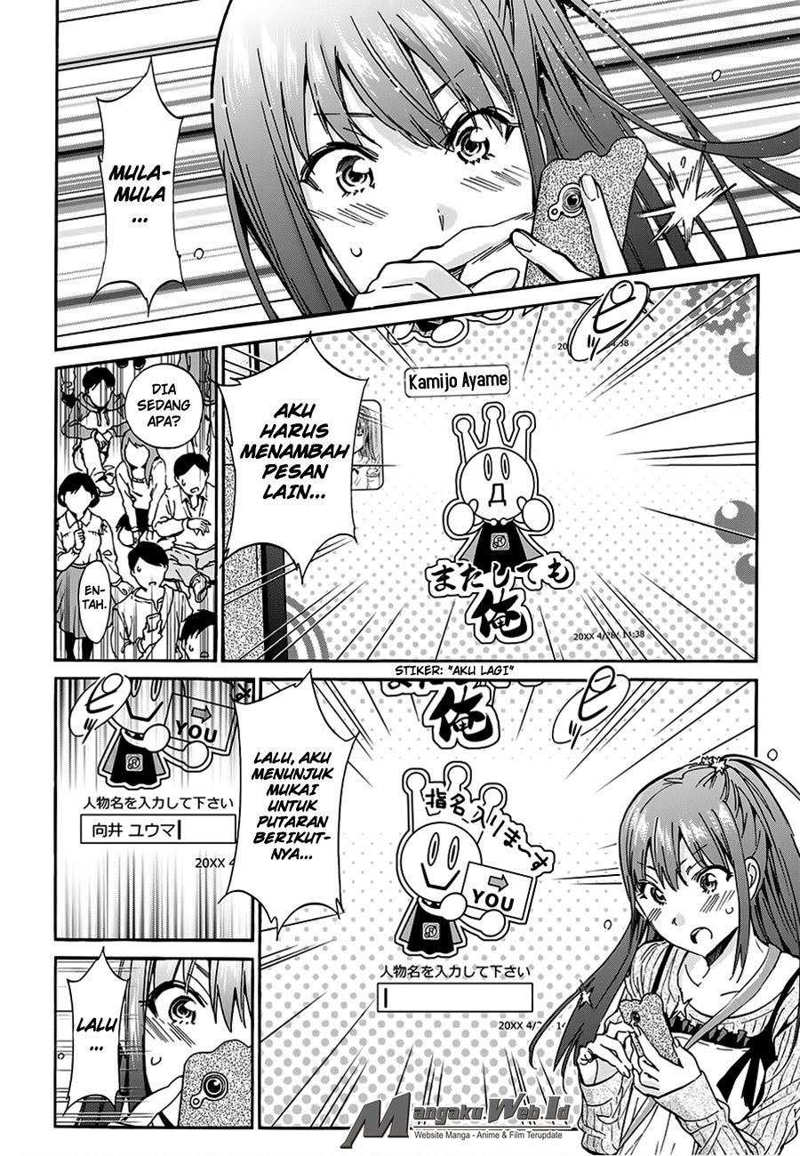 Chapter 20