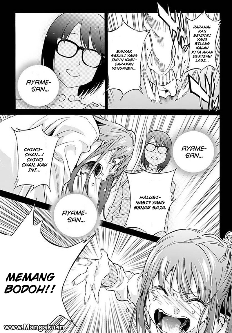 Chapter 59