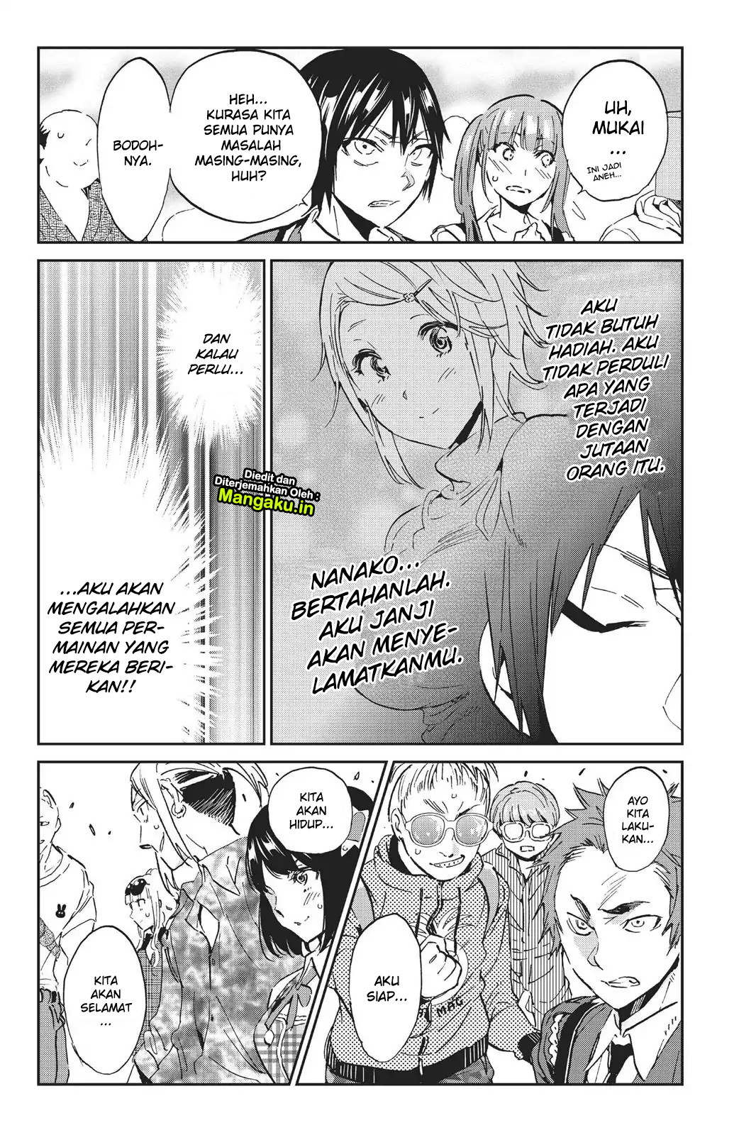 Chapter 71