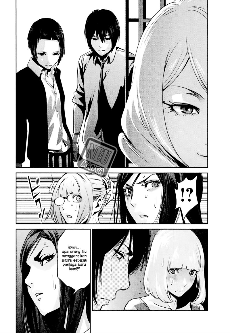 Chapter 108