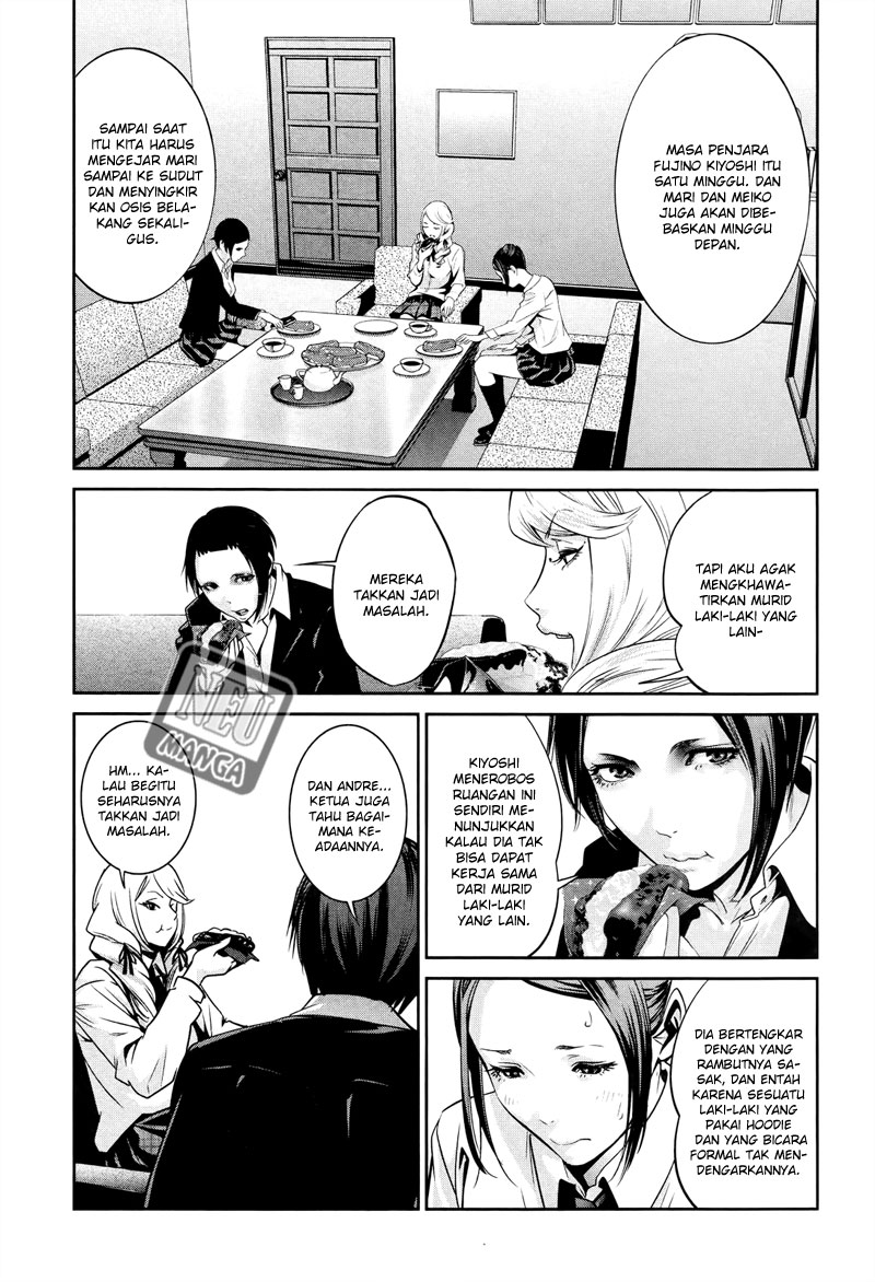 Chapter 109