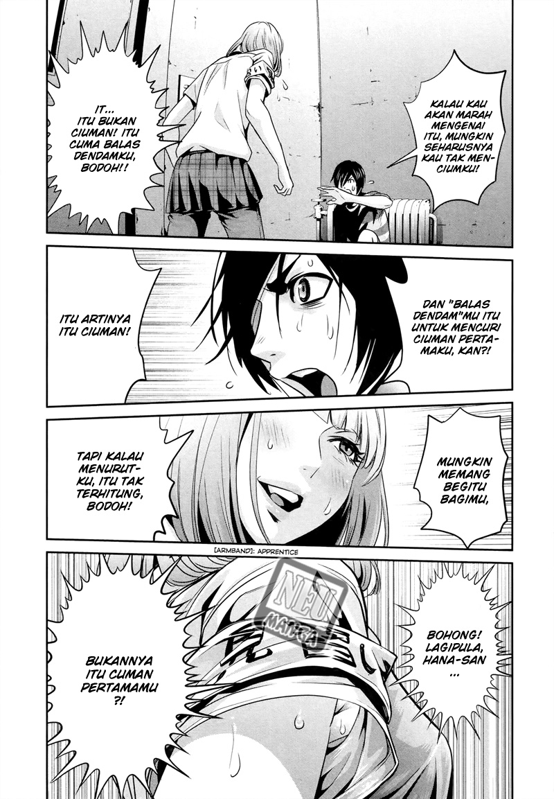 Chapter 114