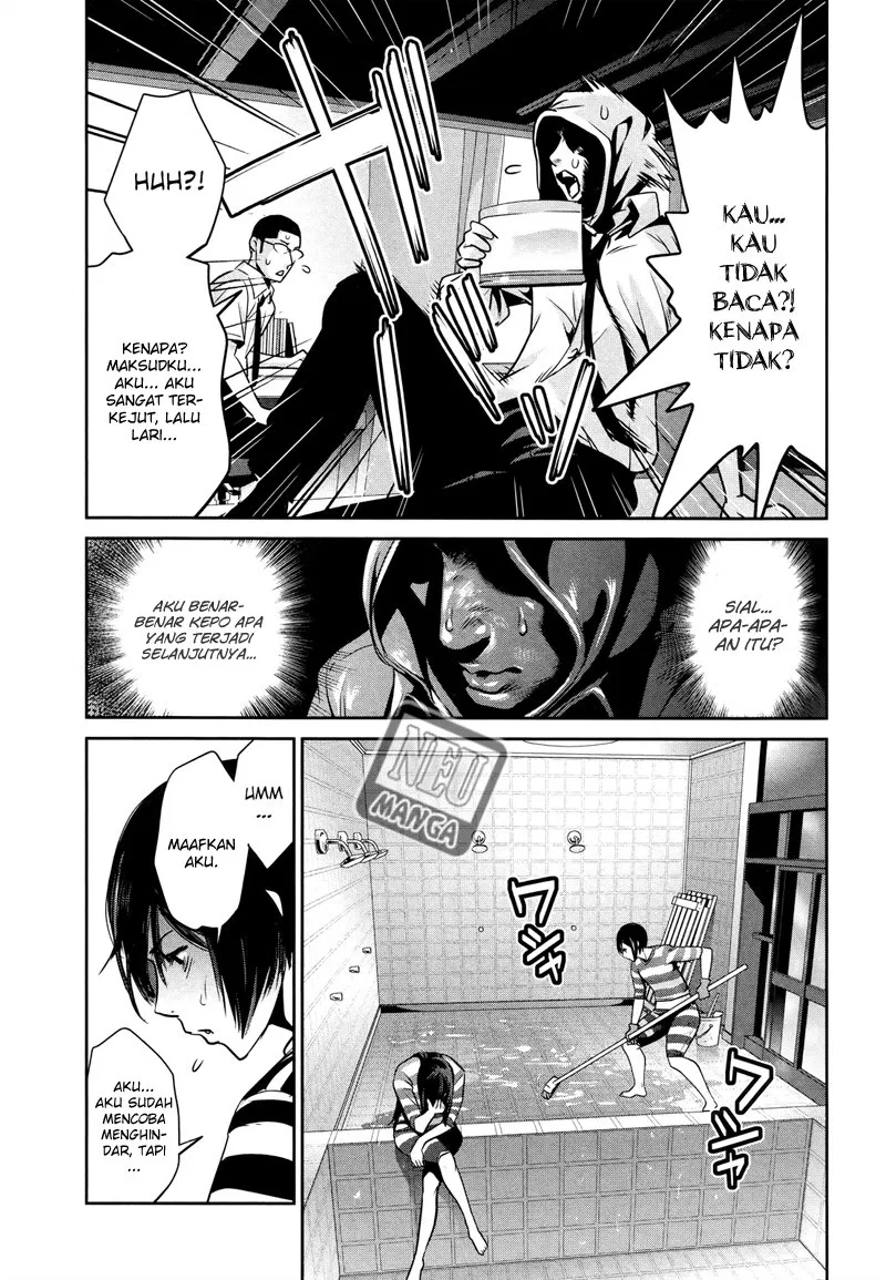 Chapter 117