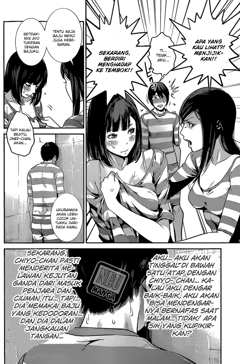 Chapter 135
