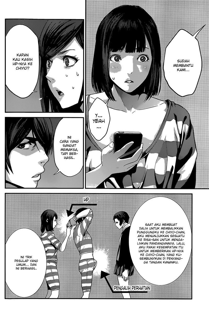 Chapter 137
