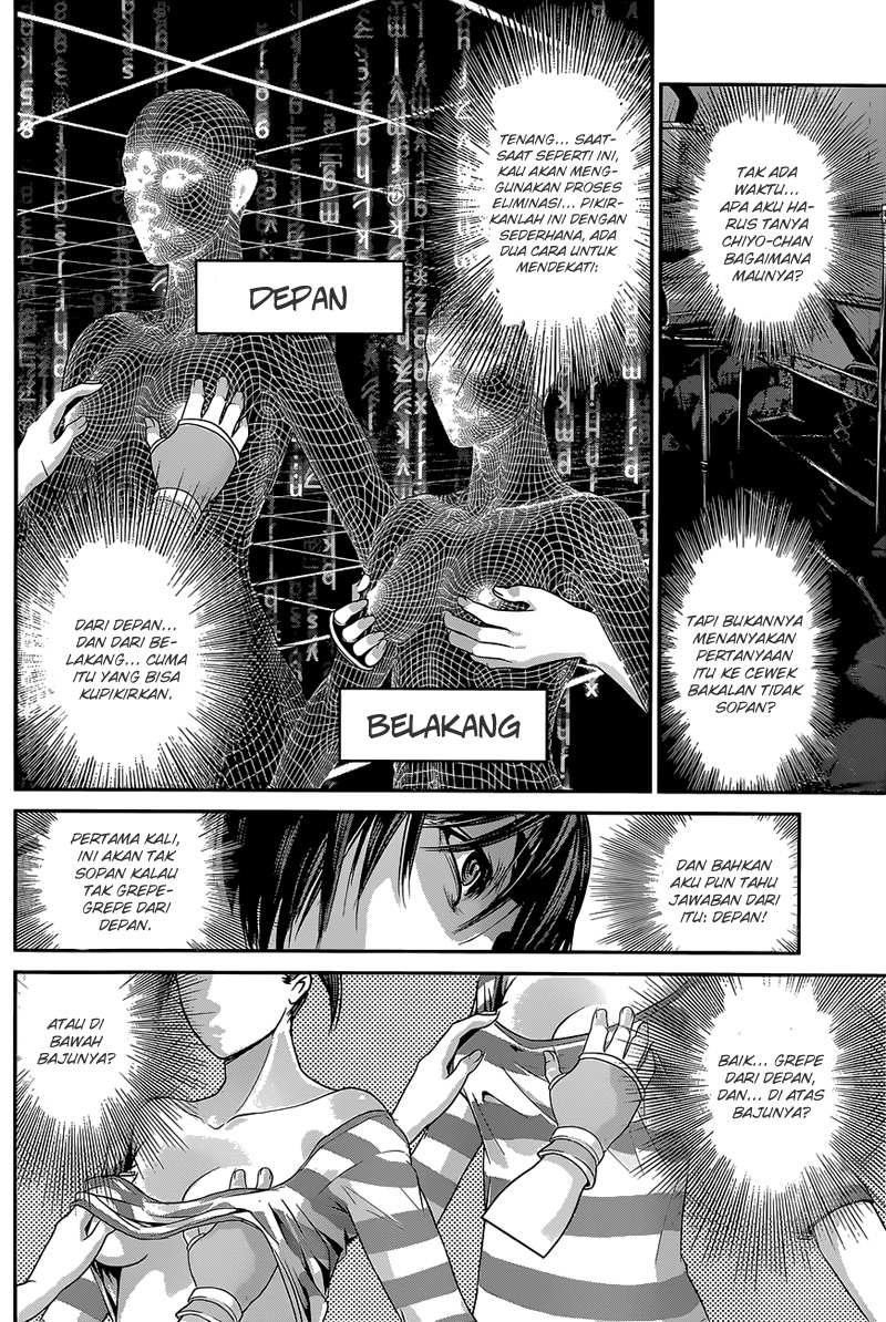 Chapter 139