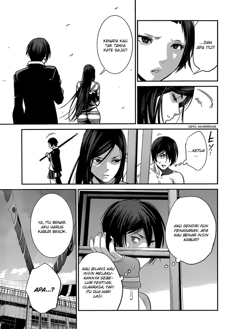 Chapter 142