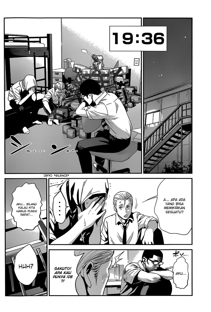 Chapter 143