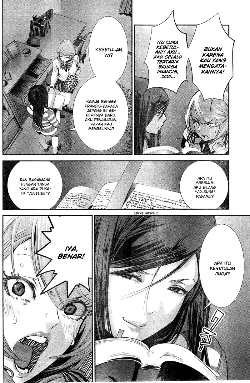 Chapter 160