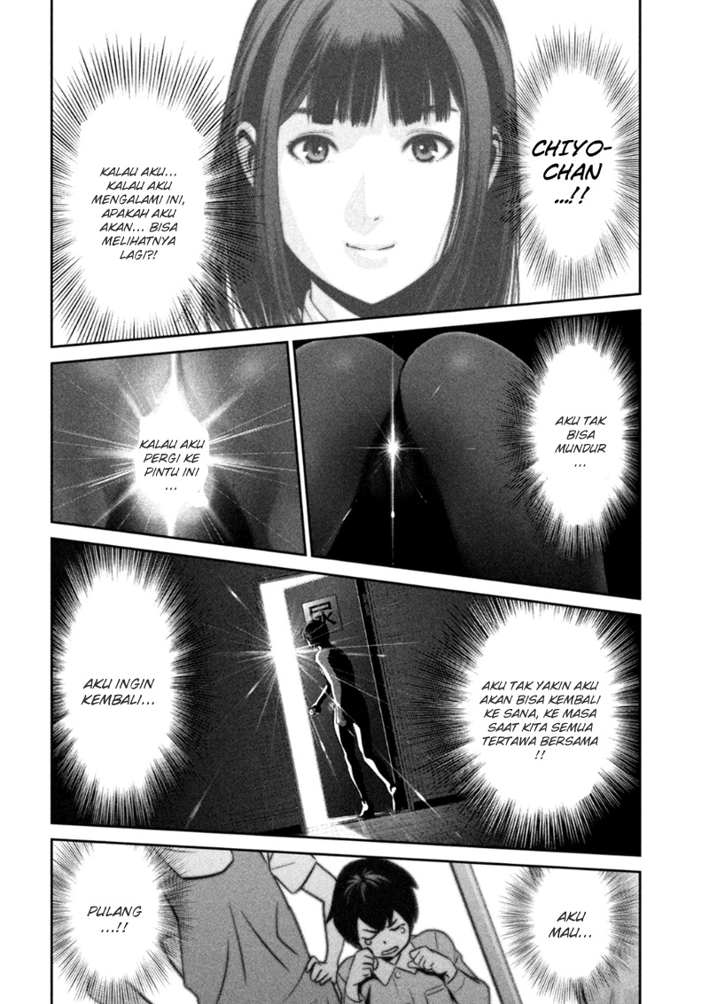 Chapter 172