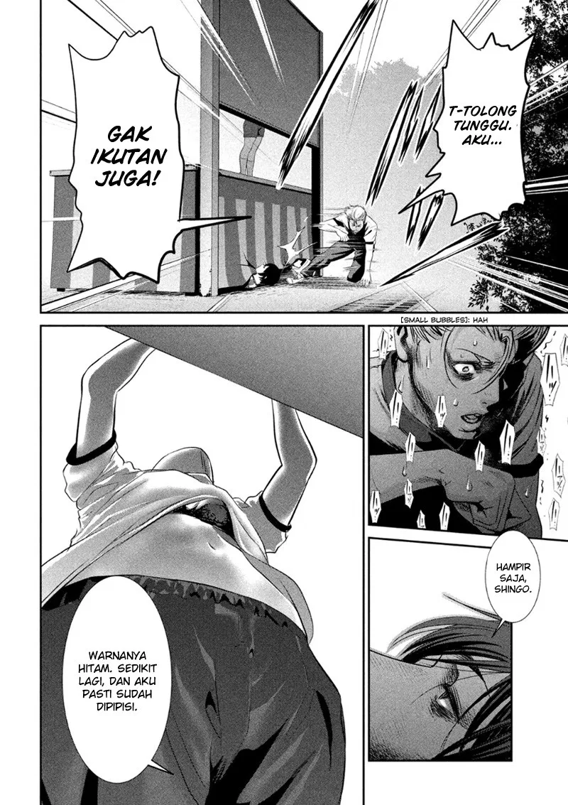 Chapter 180