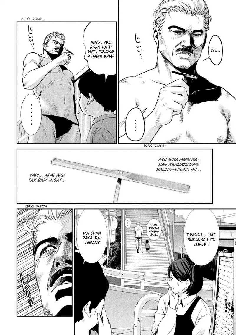 Chapter 181