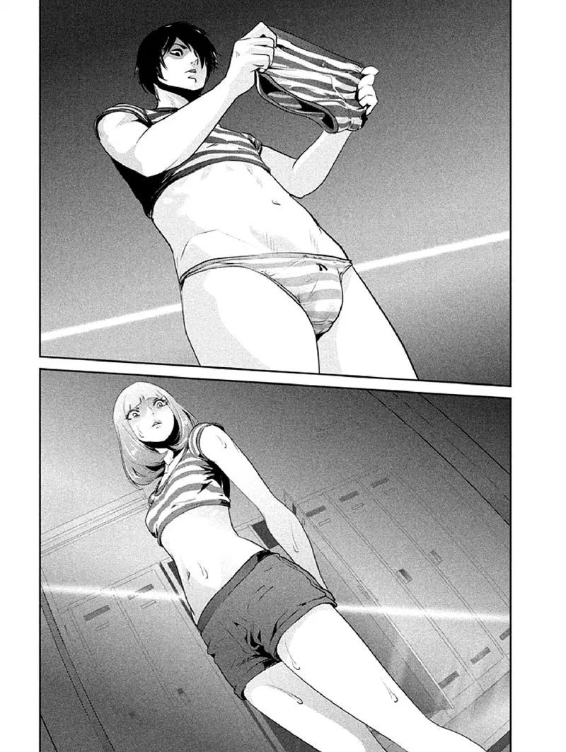 Chapter 183