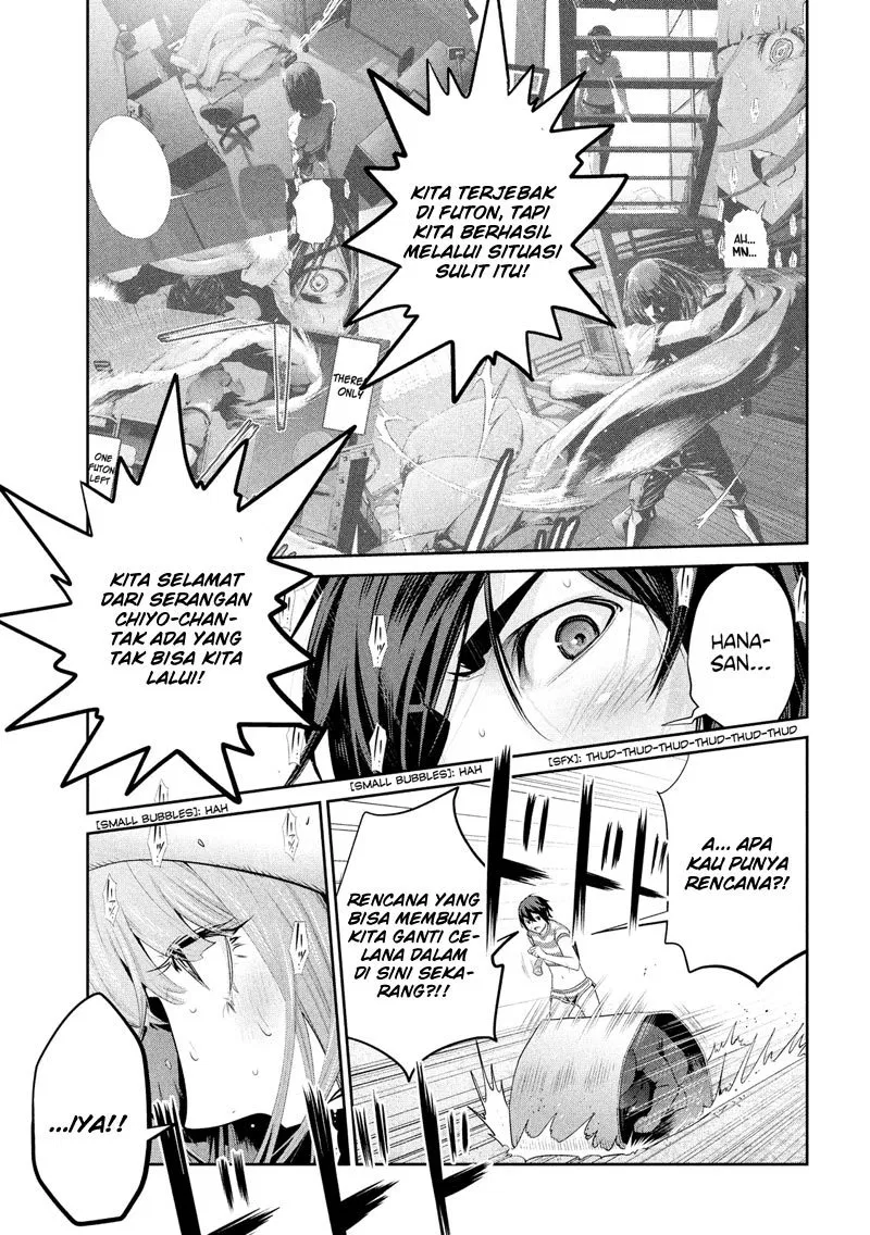 Chapter 189