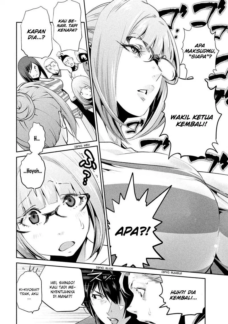 Chapter 192
