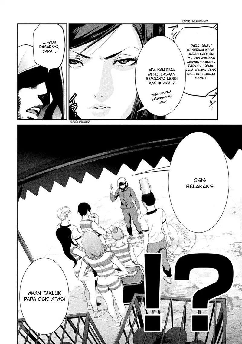 Chapter 199
