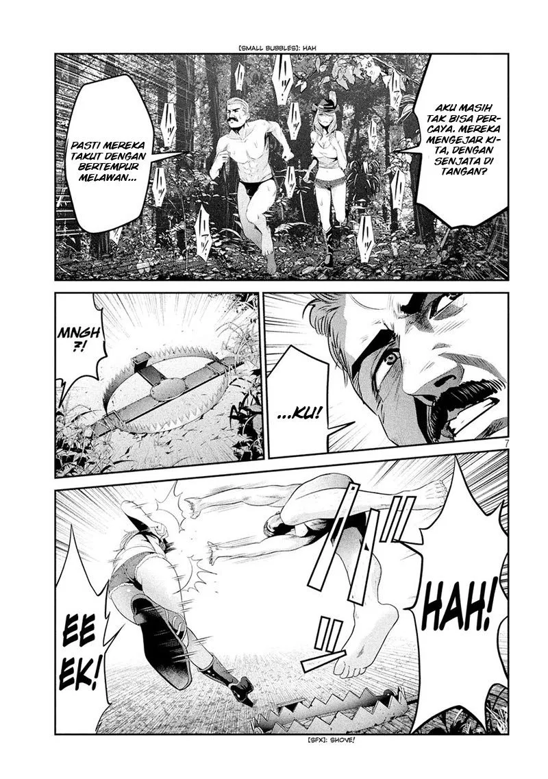 Chapter 218