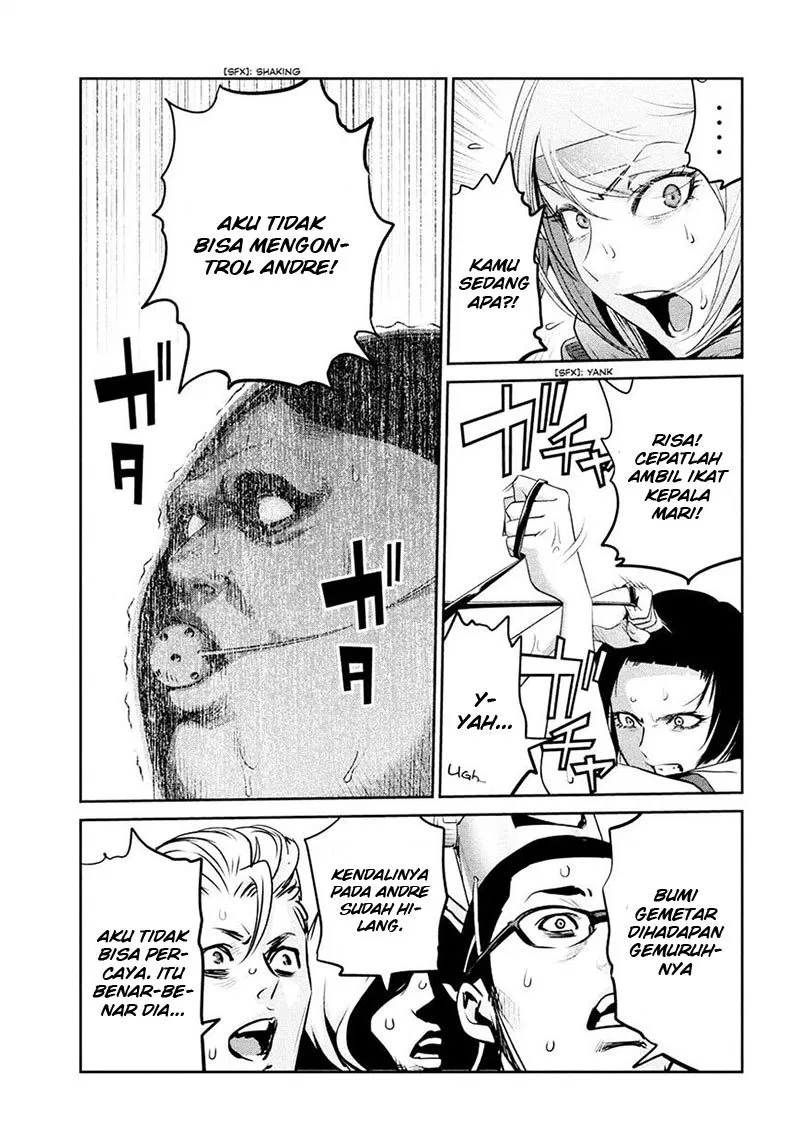 Chapter 228