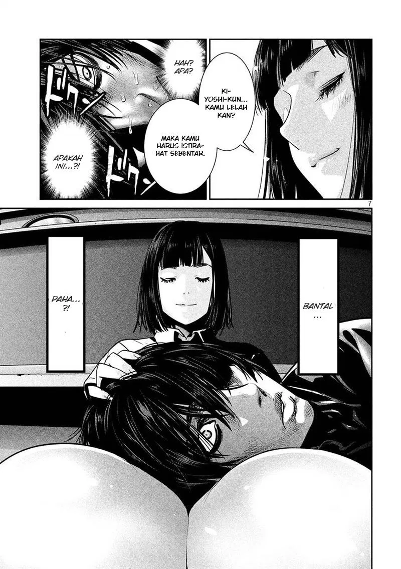 Chapter 244
