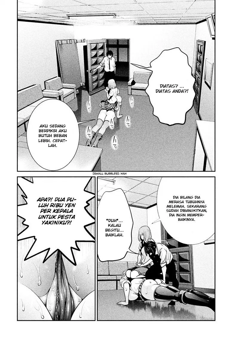 Chapter 245