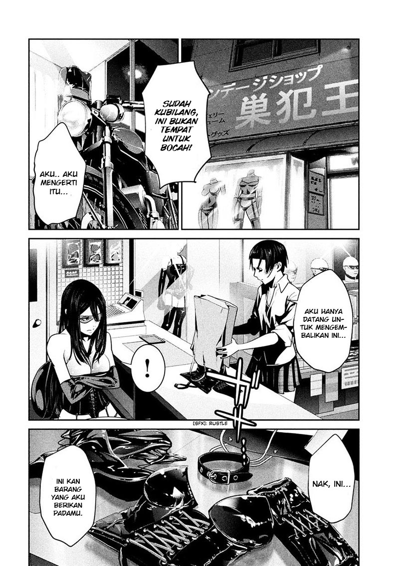 Chapter 252