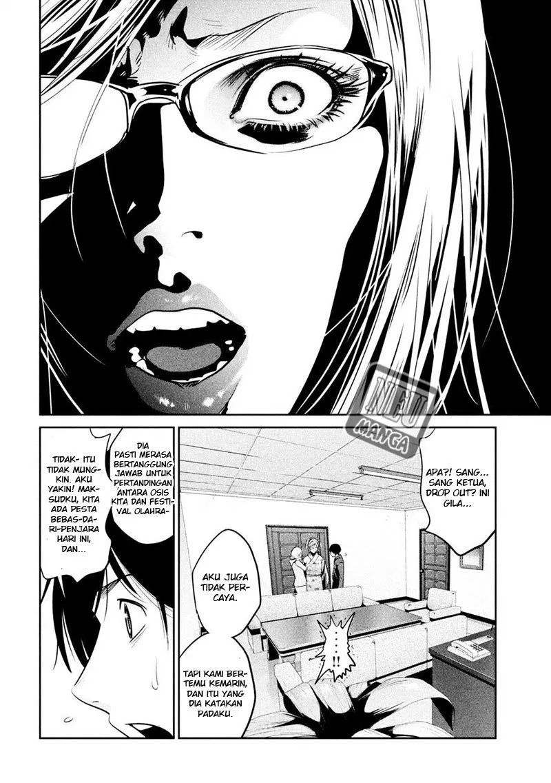 Chapter 259